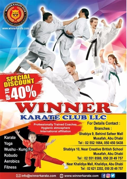 Winner Karate Club