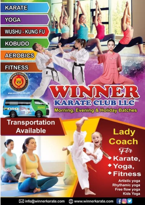 WINNER KARATE CLUB