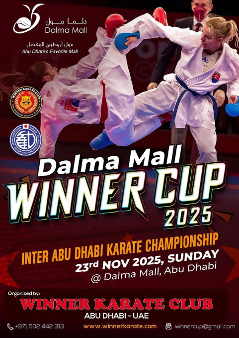 DALMA MALL WINNER CUP